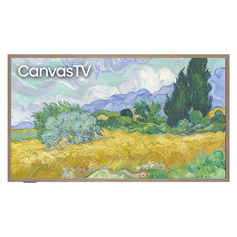 Hisense 75" S7QAU Canvas Smart 4K QLED TV (2025)