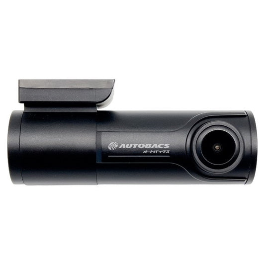 Autobacs 2K Wi-Fi GPS DVR Dash Cam