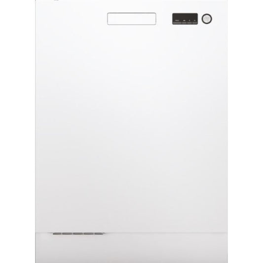 ASKO 82cm Built-In Dishwasher - White