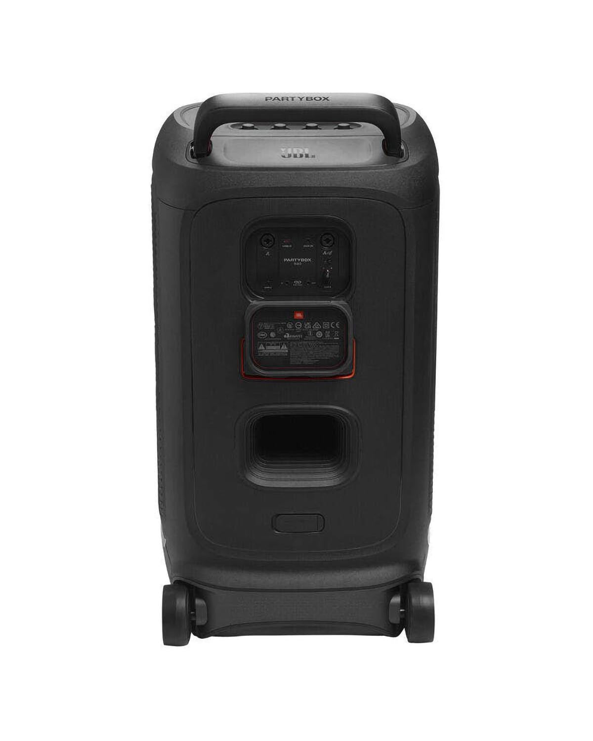 JBL PartyBox 520 Portable Party Speaker - Black