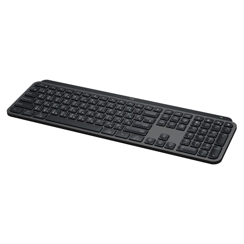 Logitech MX Keys S Advanced Wireless Illuminated Keyboard - Graphite