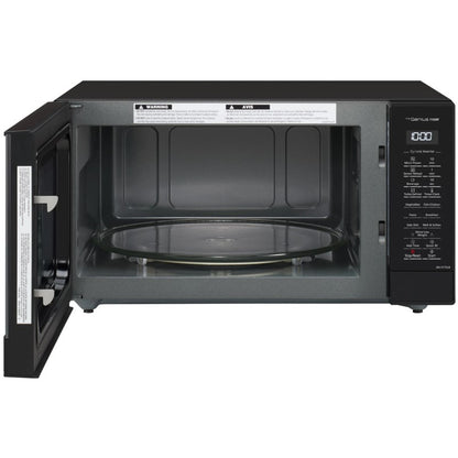 Panasonic 44 Litre Cyclonic Inverter Microwave Oven - Black