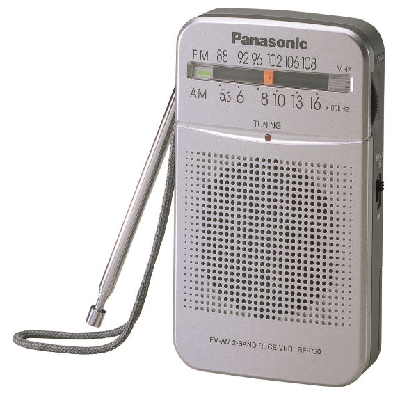 Panasonic Portable AM/FM Radio