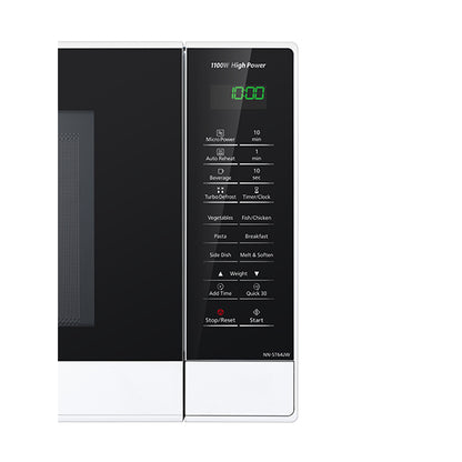 Panasonic 32 Litre Inverter Microwave Oven - White