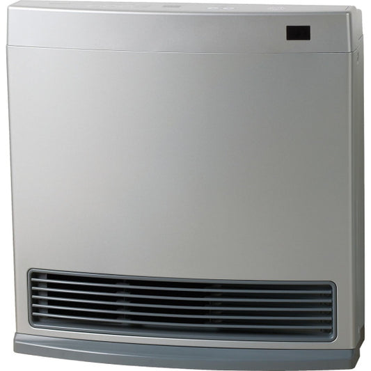 Rinnai Dynamo Natural Gas Heater - Silver
