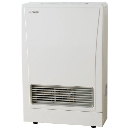 Rinnai Energy Saving Heating System with Direct Flue